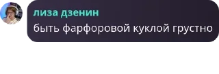 🥰 emoji рыжие фембои pack by @QuotLyBot Telegram sticker 9 of 13