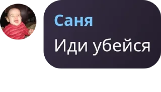🥰 emoji рыжие фембои pack by @QuotLyBot Telegram sticker 12 of 13