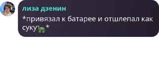 🥰 emoji рыжие фембои pack by @QuotLyBot Telegram sticker 10 of 13