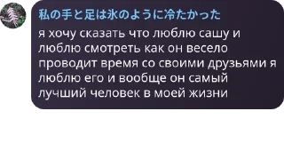 🥰 emoji рыжие фембои pack by @QuotLyBot Telegram sticker 8 of 13