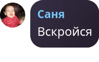 🥰 emoji рыжие фембои pack by @QuotLyBot Telegram sticker 7 of 13