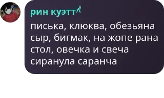 🥰 emoji рыжие фембои pack by @QuotLyBot Telegram sticker 5 of 13