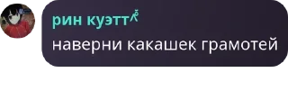 🥰 emoji рыжие фембои pack by @QuotLyBot Telegram sticker 6 of 13