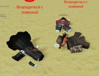 Sticker from свити истории рб и пубертата🙁