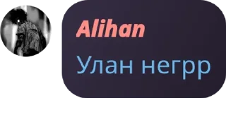 🙅‍♀️ emoji 𝐄𝐯𝐞𝐥𝐞𝐧 𝐌𝐚𝐟𝐢𝐚¹¹ pack by @QuotLyBot Telegram sticker 24 of 72