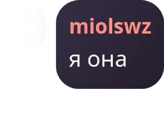 🦑 emoji 🇰🇿 𝐄𝐯𝐞𝐥𝐞𝐧 𝐌𝐚𝐟𝐢𝐚 � pack by @QuotLyBot Telegram sticker 7 of 120