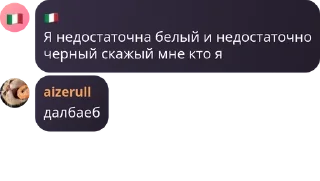 Sticker from 𝔮𝔬𝔫𝔶𝔯𝔞𝔦 🇰🇿 pack by @QuotLyBot