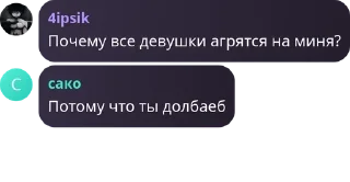 🫱‍🫲 emoji 𝔮𝔬𝔫𝔶𝔯𝔞𝔦 🇰🇿 pack by @QuotLyBot Telegram sticker 16 of 65