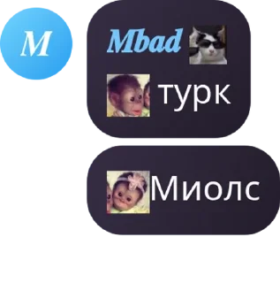 🥰 emoji 🇰🇿 𝐄𝐯𝐞𝐥𝐞𝐧 𝐌𝐚𝐟𝐢𝐚 � pack by @QuotLyBot Telegram sticker 10 of 120