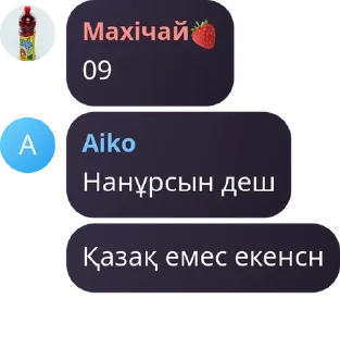 🧓 emoji 🇰🇿 𝐄𝐯𝐞𝐥𝐞𝐧 𝐌𝐚𝐟𝐢𝐚 � pack by @QuotLyBot Telegram sticker 21 of 120