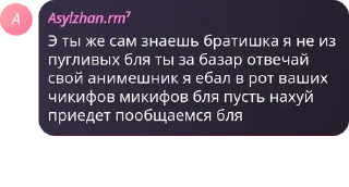 👩‍💼 emoji 𝔮𝔬𝔫𝔶𝔯𝔞𝔦 🇰🇿 pack by @QuotLyBot Telegram sticker 10 of 65