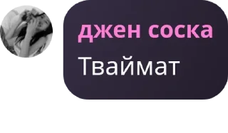 🧑‍🦲 emoji 𝐐𝐚𝐳𝐚𝐪𝐫𝐞𝐩𝐮𝐛𝐥𝐢𝐜🇰🇿 pack by @QuotLyBot Telegram sticker 12 of 56