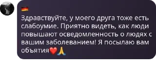 ❤️ emoji 𝔮𝔬𝔫𝔶𝔯𝔞𝔦 🇰🇿 pack by @QuotLyBot Telegram sticker 17 of 65