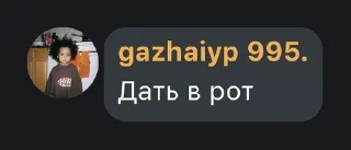 🌟 emoji 𝗞𝗔𝗭𝗔𝗞𝗛 𝗩𝗜𝗕𝗘🇰🇿 pack by @QuotLyBot Telegram sticker 14 of 21