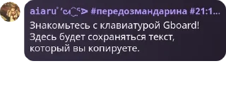 🧑‍🎓 emoji 𝔮𝔬𝔫𝔶𝔯𝔞𝔦 🇰🇿 pack by @QuotLyBot Telegram sticker 22 of 65
