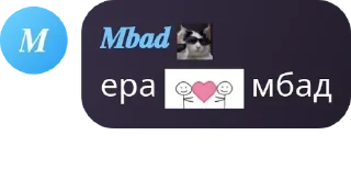 🥶 emoji 🇰🇿 𝐄𝐯𝐞𝐥𝐞𝐧 𝐌𝐚𝐟𝐢𝐚 � pack by @QuotLyBot Telegram sticker 11 of 120