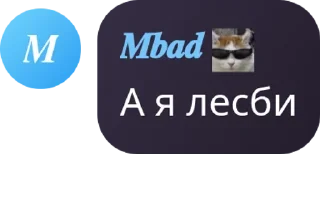 🇬🇳 emoji 🇰🇿 𝐄𝐯𝐞𝐥𝐞𝐧 𝐌𝐚𝐟𝐢𝐚 � pack by @QuotLyBot Telegram sticker 6 of 120