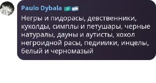 🦵 emoji NiceCHAT 🇰🇿 pack by @QuotLyBot Telegram sticker 9 of 94