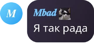 🙌 emoji 🇰🇿 𝐄𝐯𝐞𝐥𝐞𝐧 𝐌𝐚𝐟𝐢𝐚 � pack by @QuotLyBot Telegram sticker 16 of 120