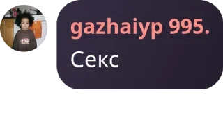 🙁 emoji 𝗞𝗔𝗭𝗔𝗞𝗛 𝗩𝗜𝗕𝗘🇰🇿 pack by @QuotLyBot Telegram sticker 10 of 21