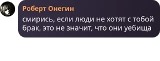 👨‍🎤 emoji NiceCHAT 🇰🇿 pack by @QuotLyBot Telegram sticker 6 of 94