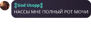 🚵‍♂️ emoji NiceCHAT 🇰🇿 pack by @QuotLyBot Telegram sticker 23 of 94
