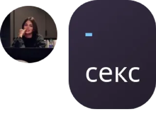👎 emoji 𝗞𝗔𝗭𝗔𝗞𝗛 𝗩𝗜𝗕𝗘🇰🇿 pack by @QuotLyBot Telegram sticker 16 of 21