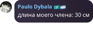 🔧 emoji NiceCHAT 🇰🇿 pack by @QuotLyBot Telegram sticker 13 of 94