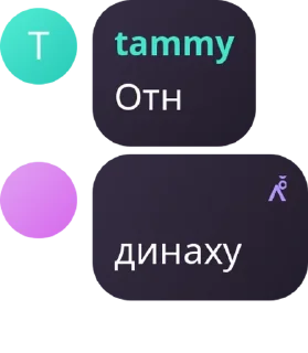 💎 emoji 𝐄𝐯𝐞𝐥𝐞𝐧 𝐌𝐚𝐟𝐢𝐚¹¹ pack by @QuotLyBot Telegram sticker 22 of 72