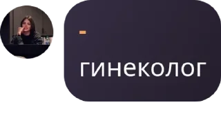 👱 emoji 𝗞𝗔𝗭𝗔𝗞𝗛 𝗩𝗜𝗕𝗘🇰🇿 pack by @QuotLyBot Telegram sticker 15 of 21