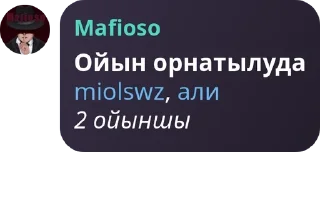 Sticker from 🇰🇿 𝐄𝐯𝐞𝐥𝐞𝐧 𝐌𝐚𝐟𝐢𝐚 � pack by @QuotLyBot