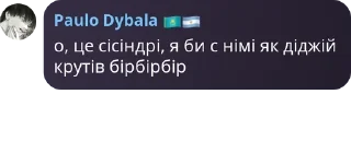🇲🇸 emoji NiceCHAT 🇰🇿 pack by @QuotLyBot Telegram sticker 22 of 94
