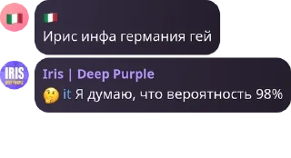 Sticker from 𝔮𝔬𝔫𝔶𝔯𝔞𝔦 🇰🇿 pack by @QuotLyBot
