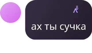 3️⃣ emoji 𝐄𝐯𝐞𝐥𝐞𝐧 𝐌𝐚𝐟𝐢𝐚¹¹ pack by @QuotLyBot Telegram sticker 15 of 72