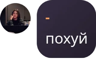 🍆 emoji 𝗞𝗔𝗭𝗔𝗞𝗛 𝗩𝗜𝗕𝗘🇰🇿 pack by @QuotLyBot Telegram sticker 20 of 21