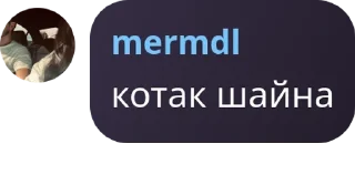 👩‍🌾 emoji 𝗞𝗔𝗭𝗔𝗞𝗛 𝗩𝗜𝗕𝗘🇰🇿 pack by @QuotLyBot Telegram sticker 7 of 21