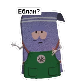 👏 emoji Полотенце такой разный Telegram sticker 12 of 22