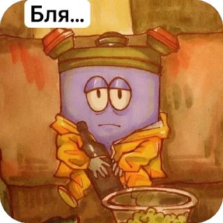 🫥 emoji Полотенце такой разный Telegram sticker 19 of 22