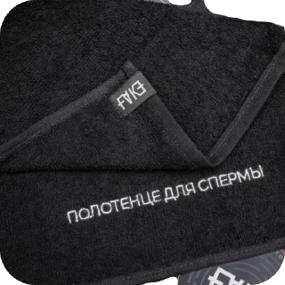 🫥 emoji Полотенце такой разный Telegram sticker 22 of 22