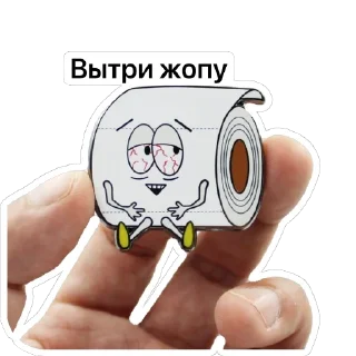 🫥 emoji Полотенце такой разный Telegram sticker 16 of 22