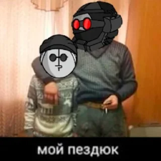 Sticker from Madness combat