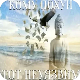 🫥 emoji коллекция сваги Telegram sticker 5 of 107