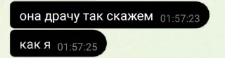 🌟 emoji Виолончелист Telegram sticker 16 of 52