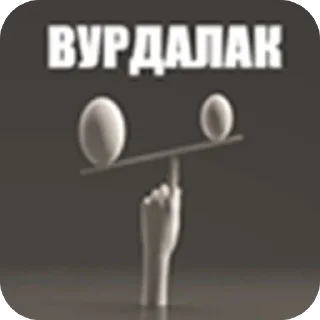 🫥 emoji коллекция сваги Telegram sticker 9 of 107