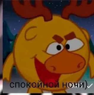 Sticker from Смешнярики #2