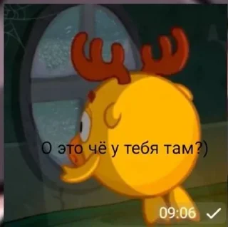 Sticker from Смешнярики #2