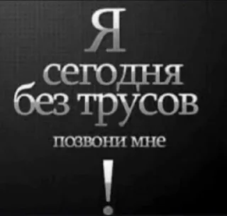 🌟 emoji коллекция сваги Telegram sticker 24 of 107