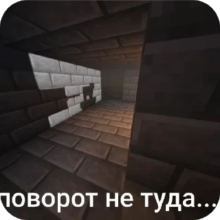 Sticker from Прикольчики