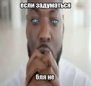 🌟 emoji коллекция сваги Telegram sticker 15 of 107
