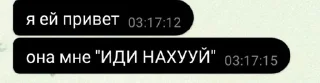 🌟 emoji Виолончелист Telegram sticker 15 of 52
